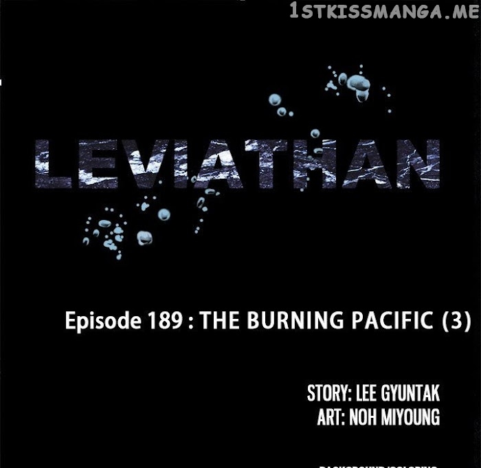 Leviathan, Chapter 189 image 15